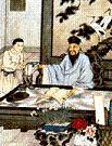 Zhu Xi